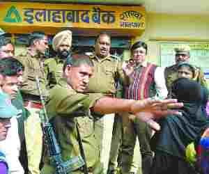 bank customer facing trouble