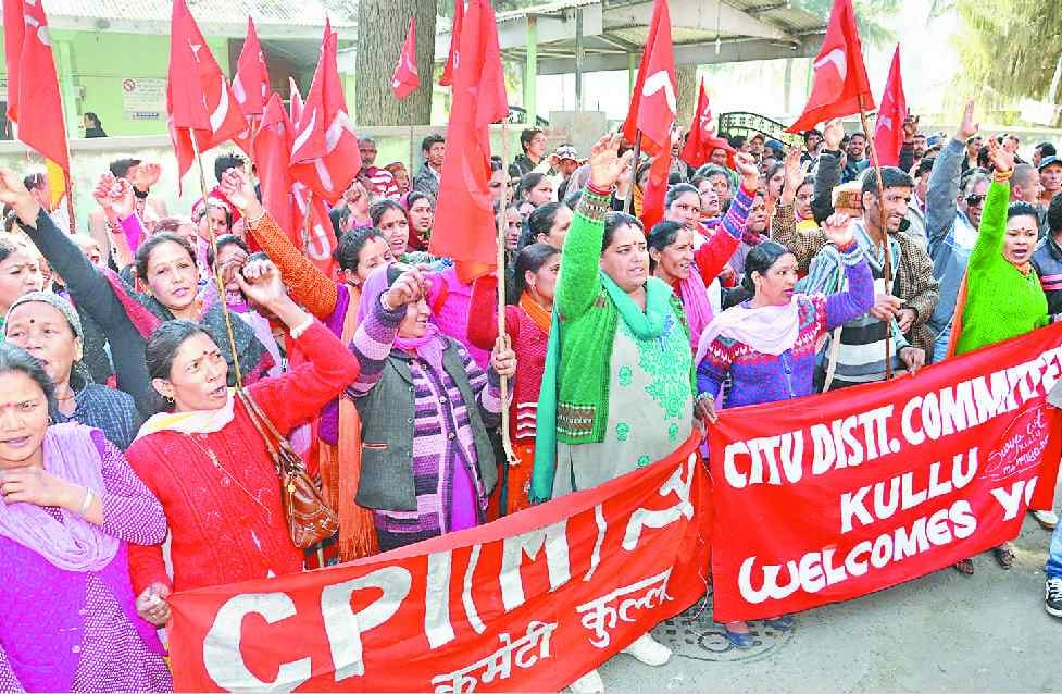 citu