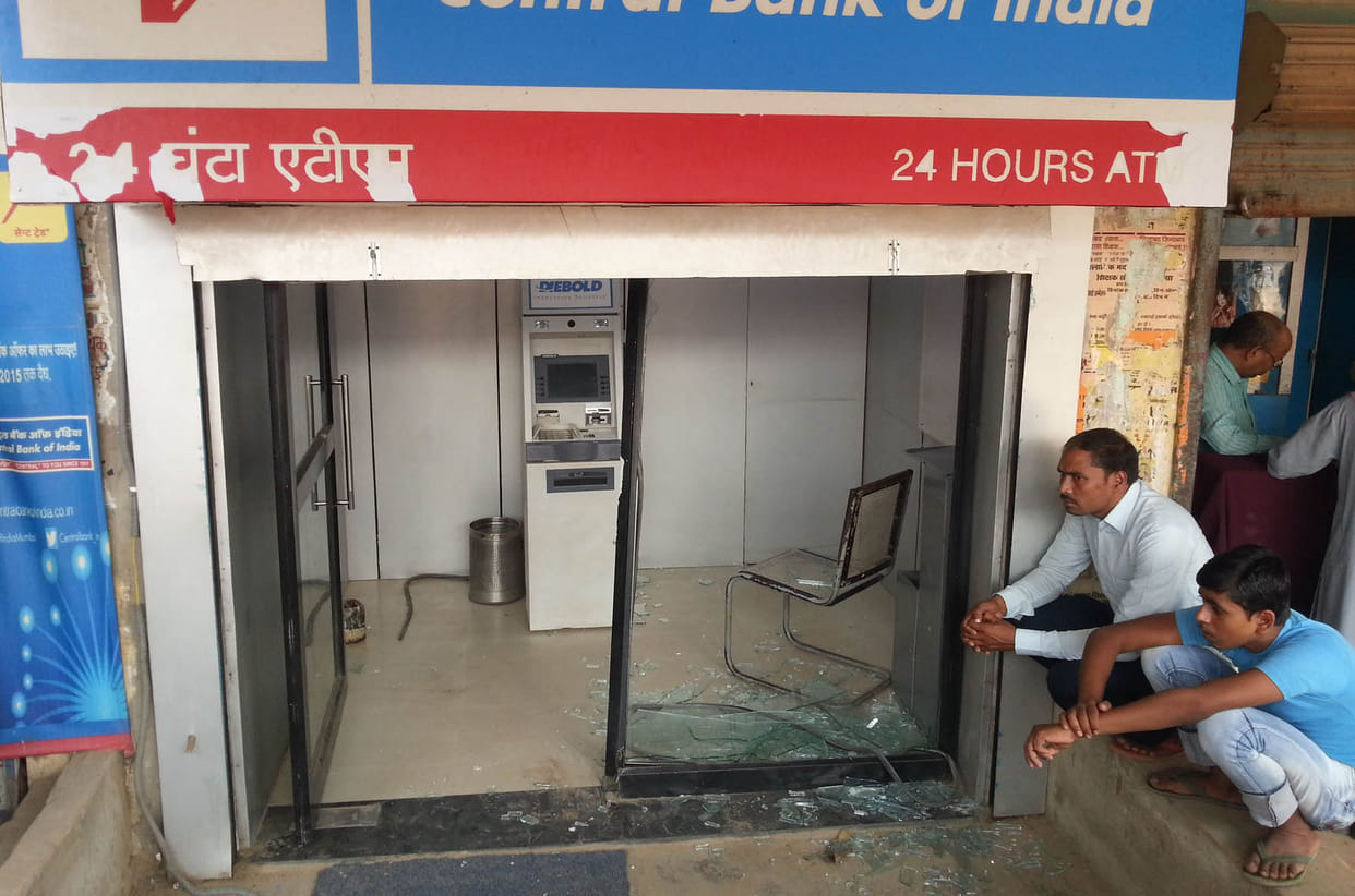 atm glass broken