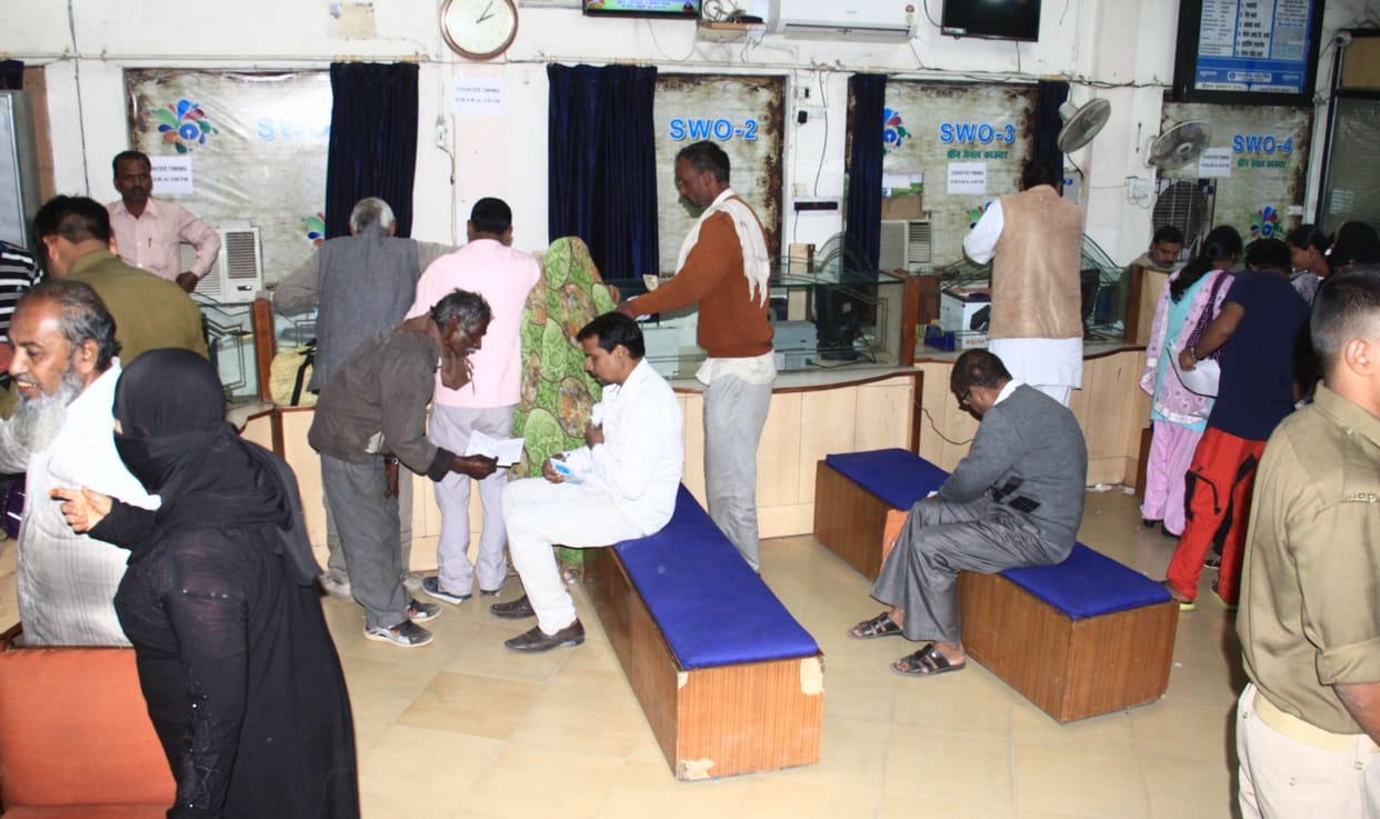 crowd rate in bank is slow