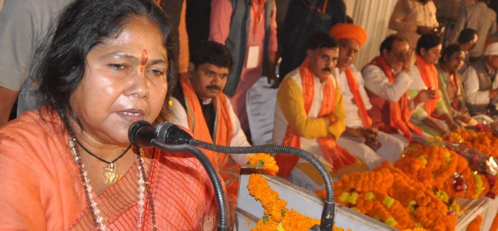 sp coalition with goons