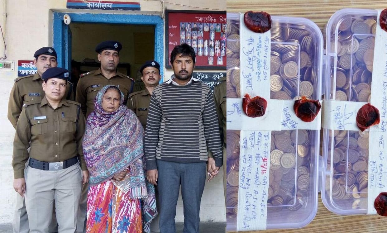 two arrested with fake gold coins.
