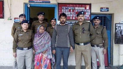 two arrested with fake gold coins.