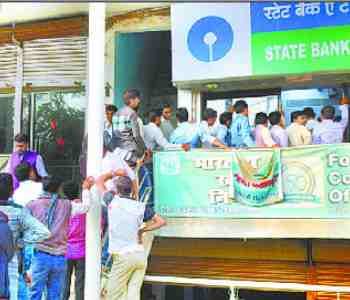rush occurred in banks, but problem at the ATM 