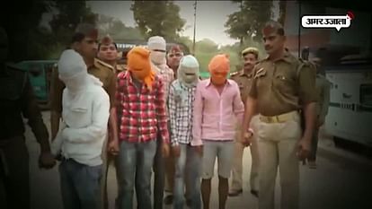 kanpur : minor girl gang rape, culprits arrested 