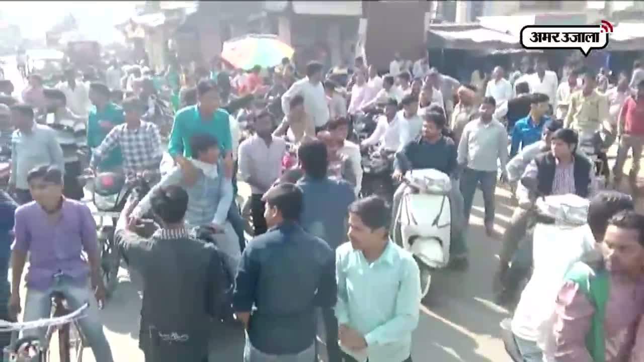 कानपुर में व्यापारियों का विरोध