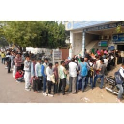 note, stop, hahakar, buisness, bank, cunsumer