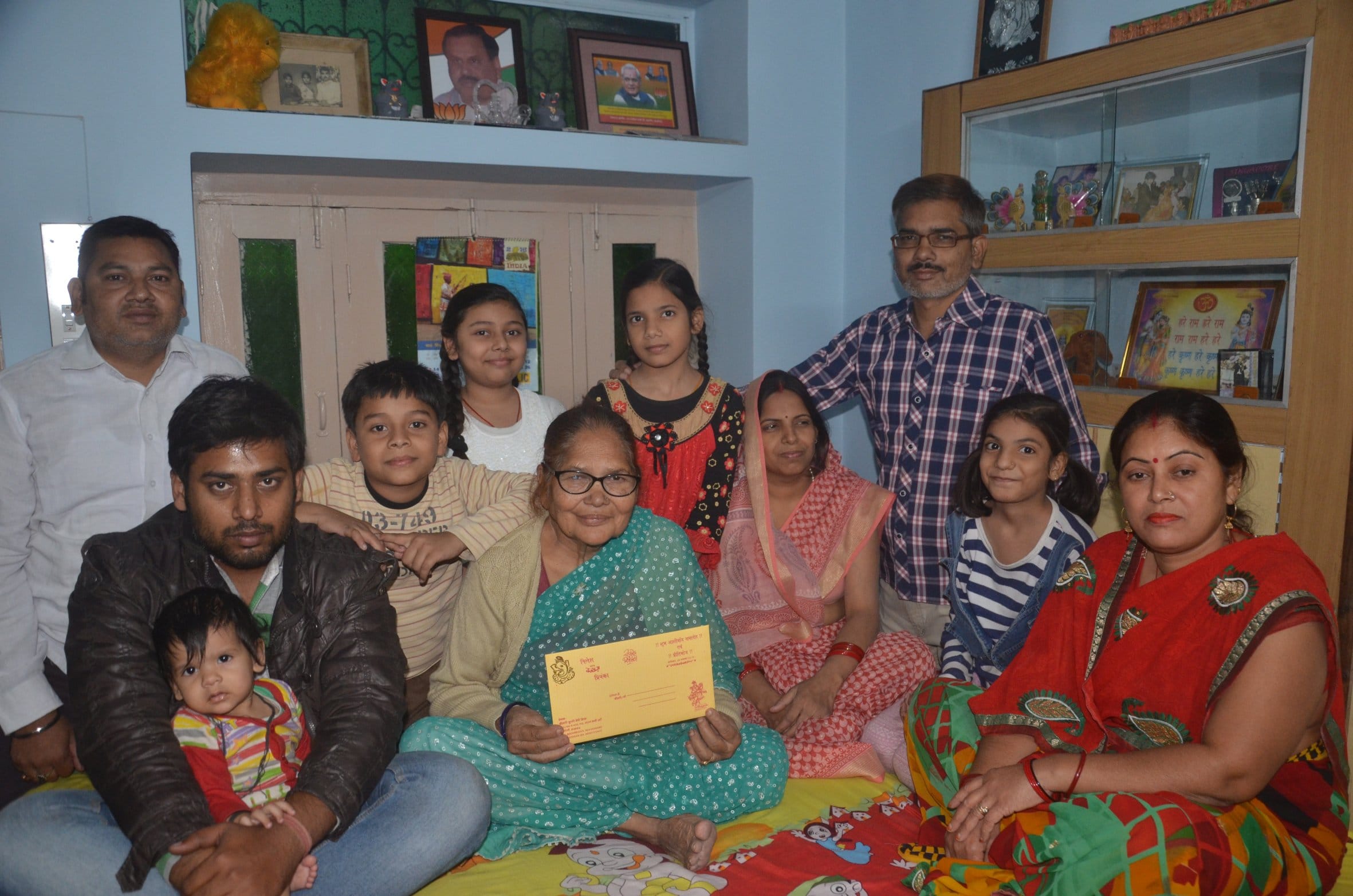 bank officer could not get money for daughter marriage
