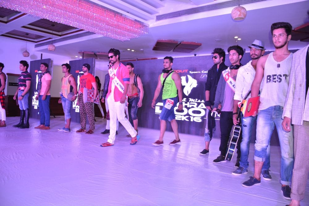 mister and miss doon competition