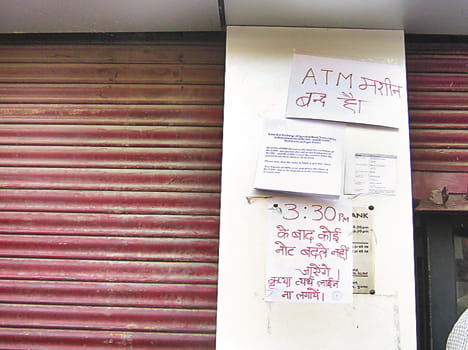Cash outside banks over the plate, gathering shredded