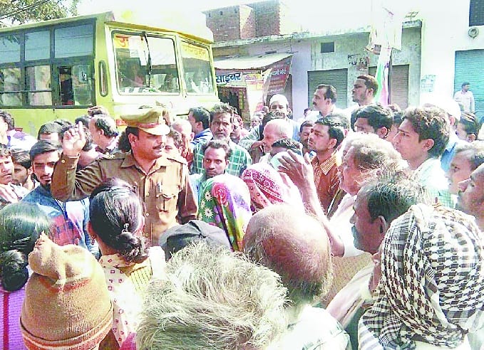 The amount sought in Nurpur Brsin police baton