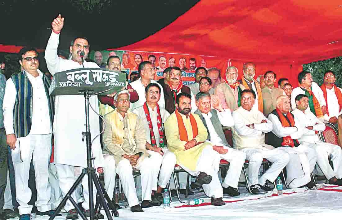 bjp want to change in up