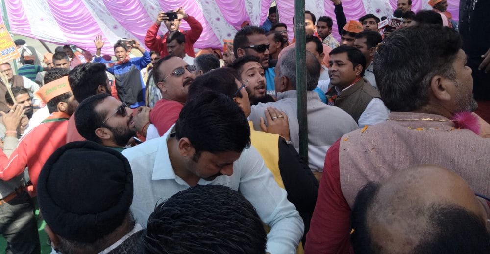  bjp leader fight in parivartan yatra