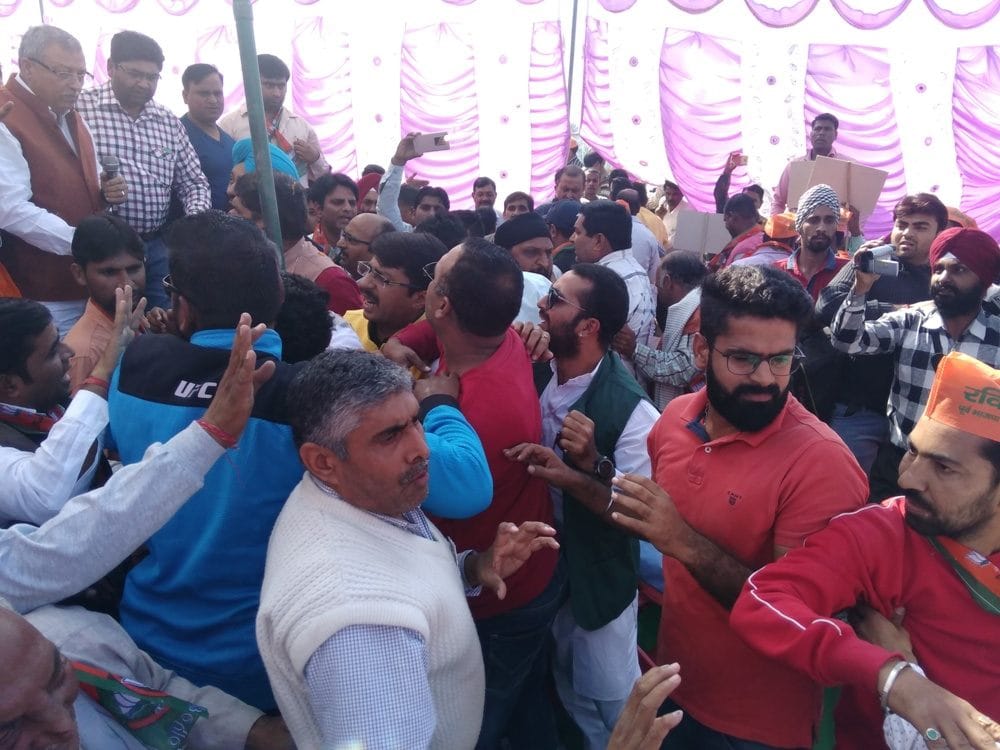  bjp leader fight in parivartan yatra