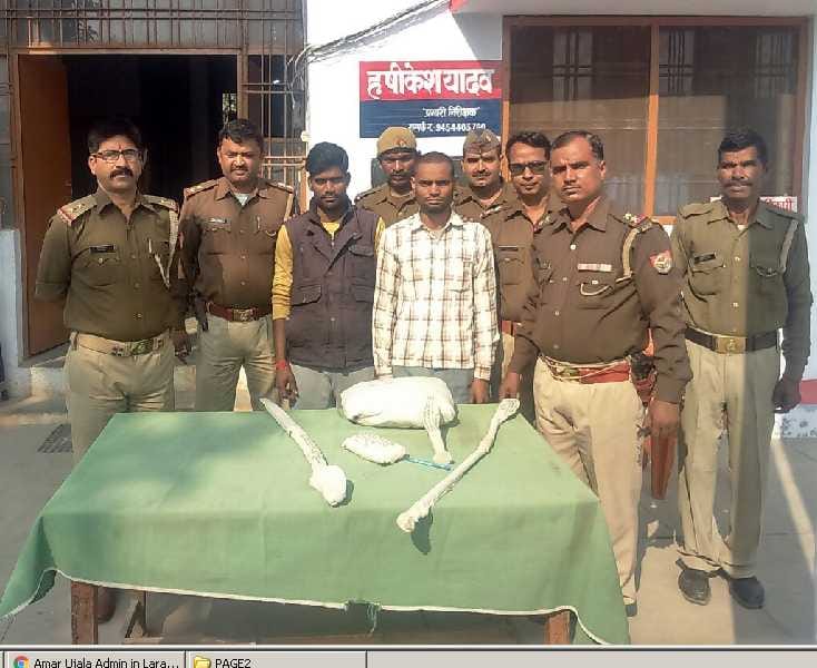 The police arrested the invoice Htyaropion