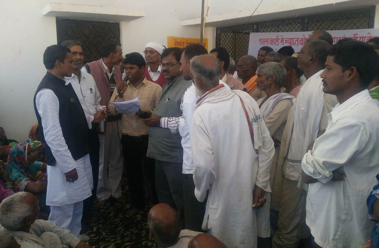 ex pradhan protested