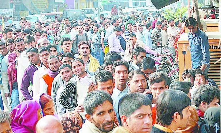 G affairs of banks making less cash