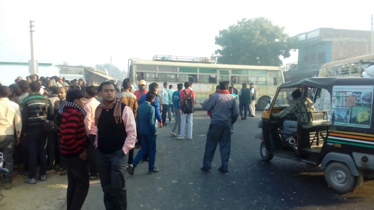 driver conducter beaten up