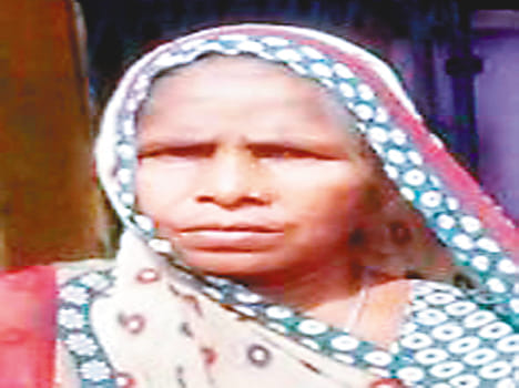 The woman Tppebaji