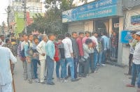 panipat, sbi, cash, 96, bank, out, only