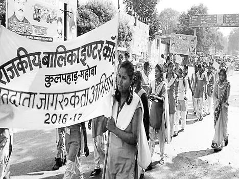 Students rally fired the imagination of the voting raised