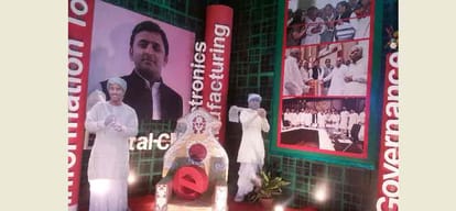 foreign traders in world trade fair facing problem due to demonetization