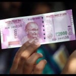 दो हजार रुपये का नोट