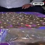 15 हजार के सिक्के