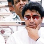 उद्धव और राज ठाकरे