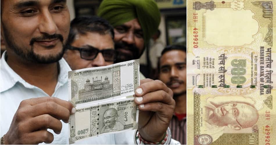 500 rupee fake note published by bernala gang, 2000 rupee note closing