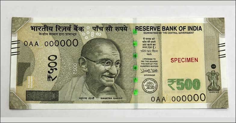 500 rupee new note in market with many changes, indentification of real note