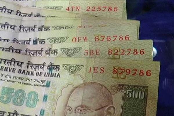 note ban decision broke the dream to collect 786 number notes