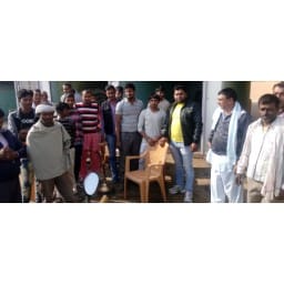 note bandal, no ganza, jind