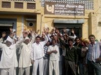 no caise, no change, jind
