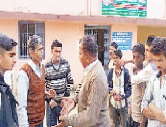 sahkari bank mein hangama