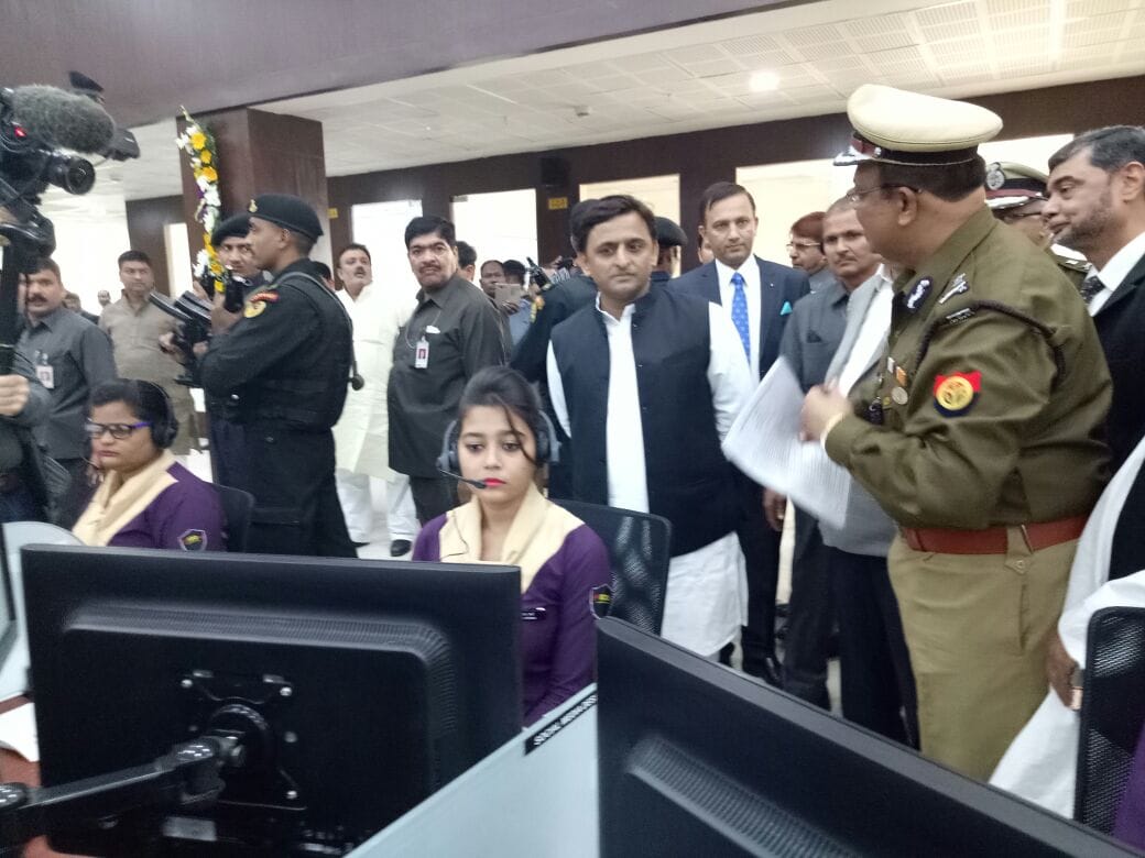 cm akhilesh inaugurates dial 100