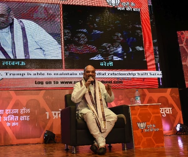  Amit shah Up ke man ki baat in lucknow.
