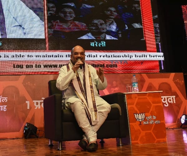 MC election, national president amit shah in chandigarh today