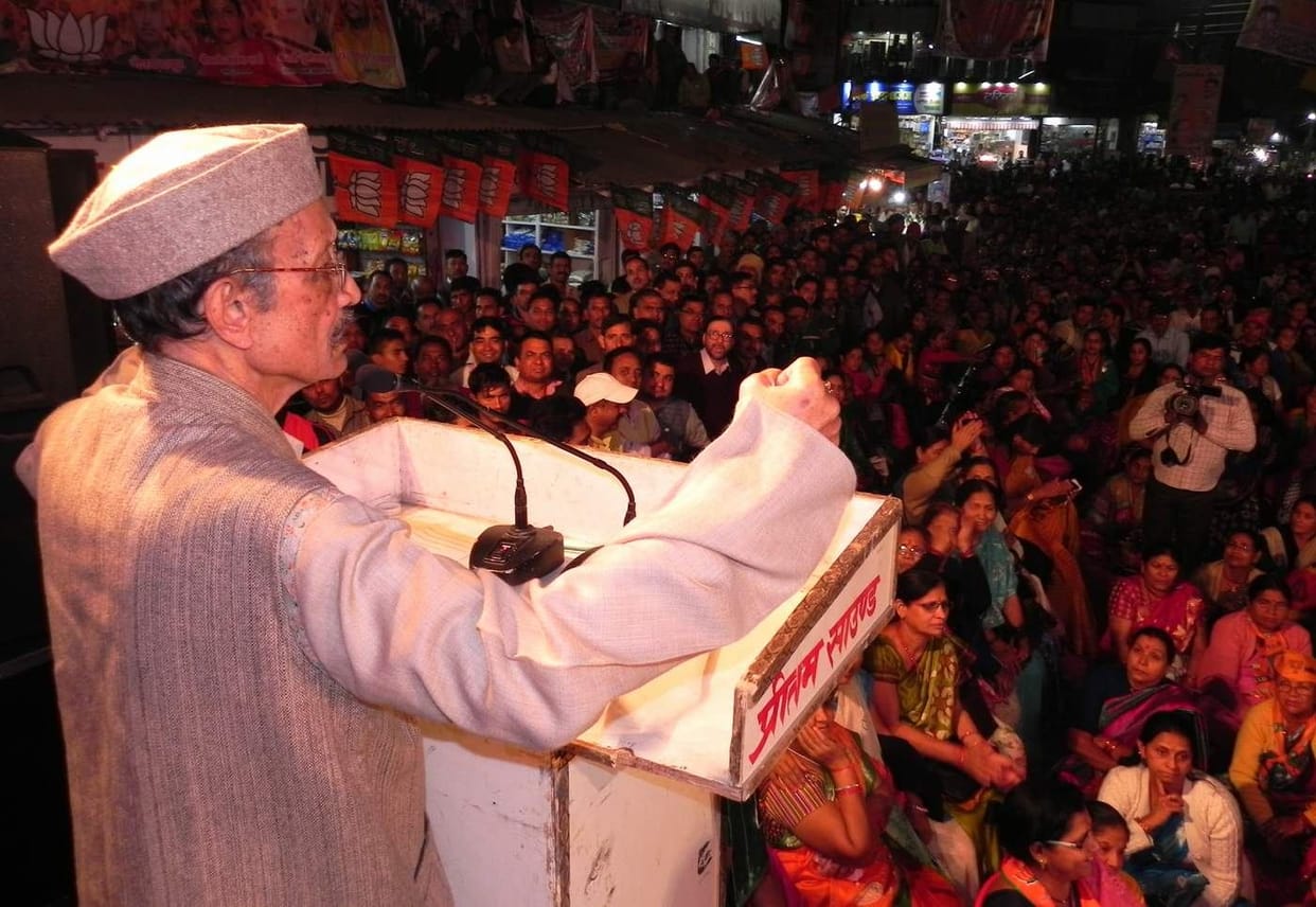 Lok sabha elections 2019 pauri seat flash back