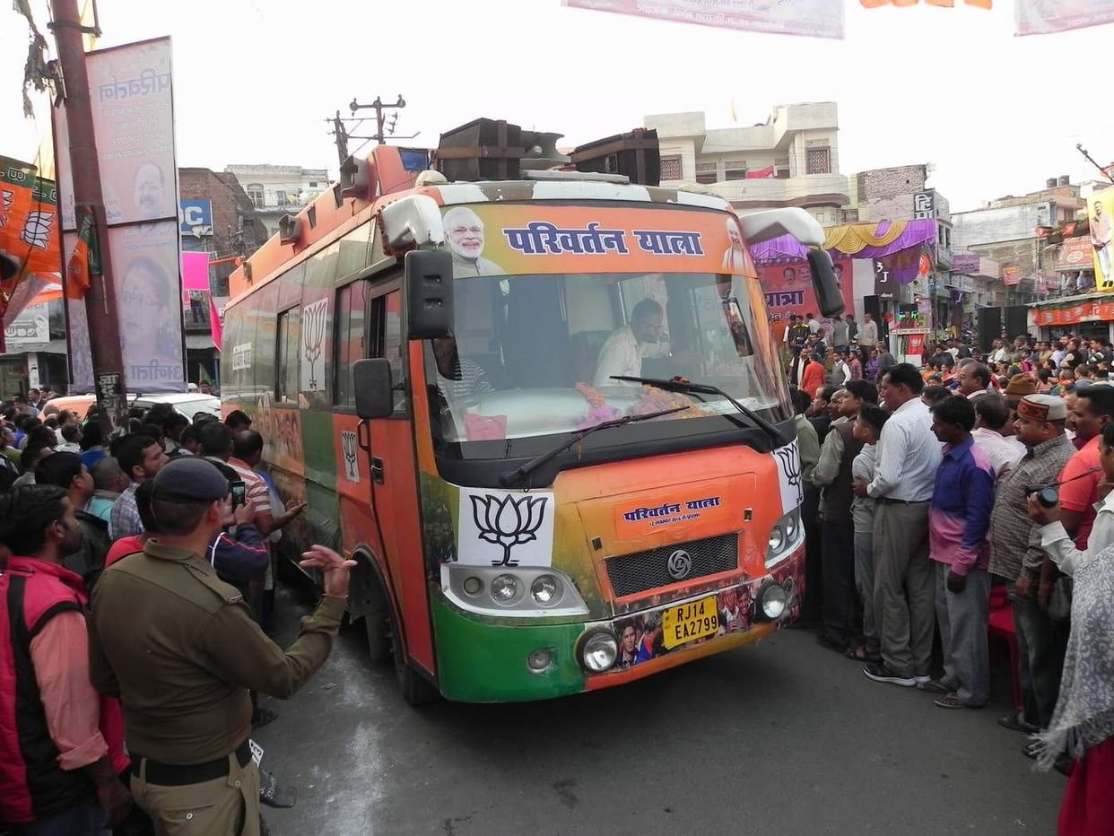 Will BJP rath 'message of change': Arun Singh