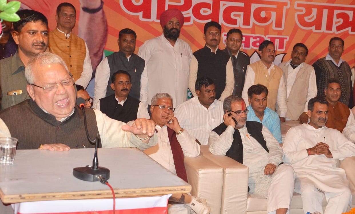 Our mothers and daughter not safe: Kalraj Mishra