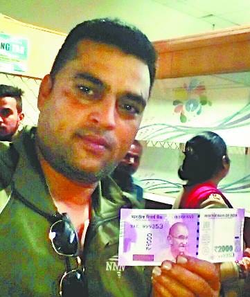 'Black money' has become Two thousand note