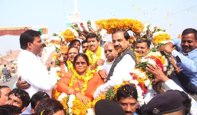 Blew election clarion in district with chanting slogan
