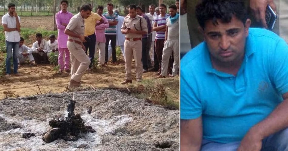 jind boy killed girlfriend and burnt dead body 