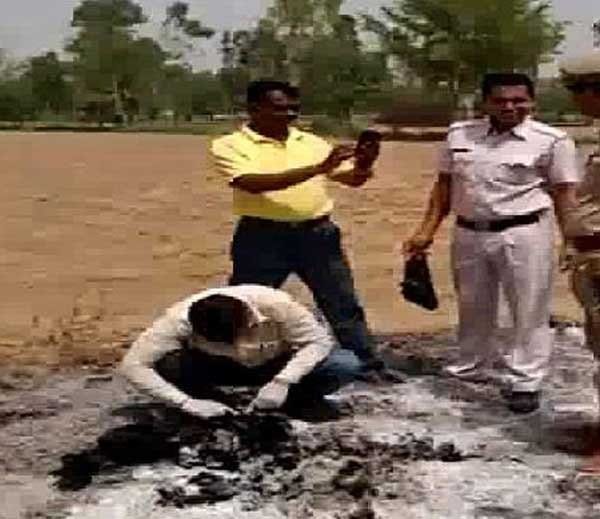 jind boy killed girlfriend and burnt dead body 