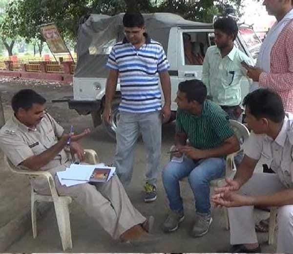 jind boy killed girlfriend and burnt dead body 
