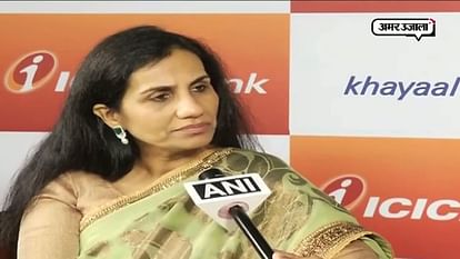 ICICI ceo Chanda Kochhar claims, Queues in banks getting shorter