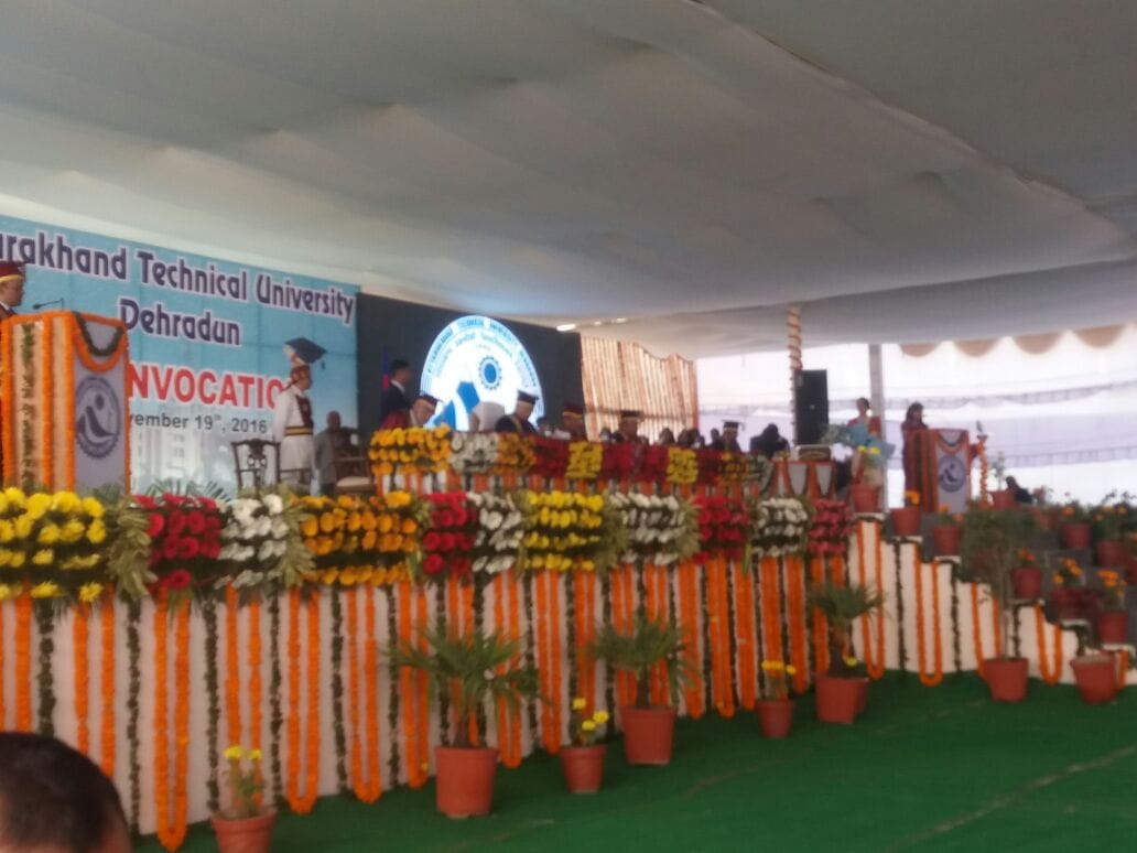 utu fifth Convocation ceremony start.