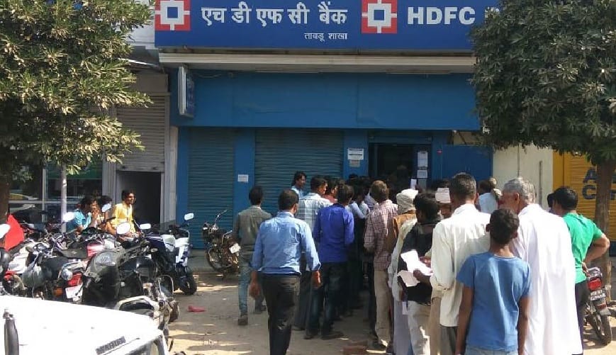Impact of demonetisation:job will cut, increment would not be
