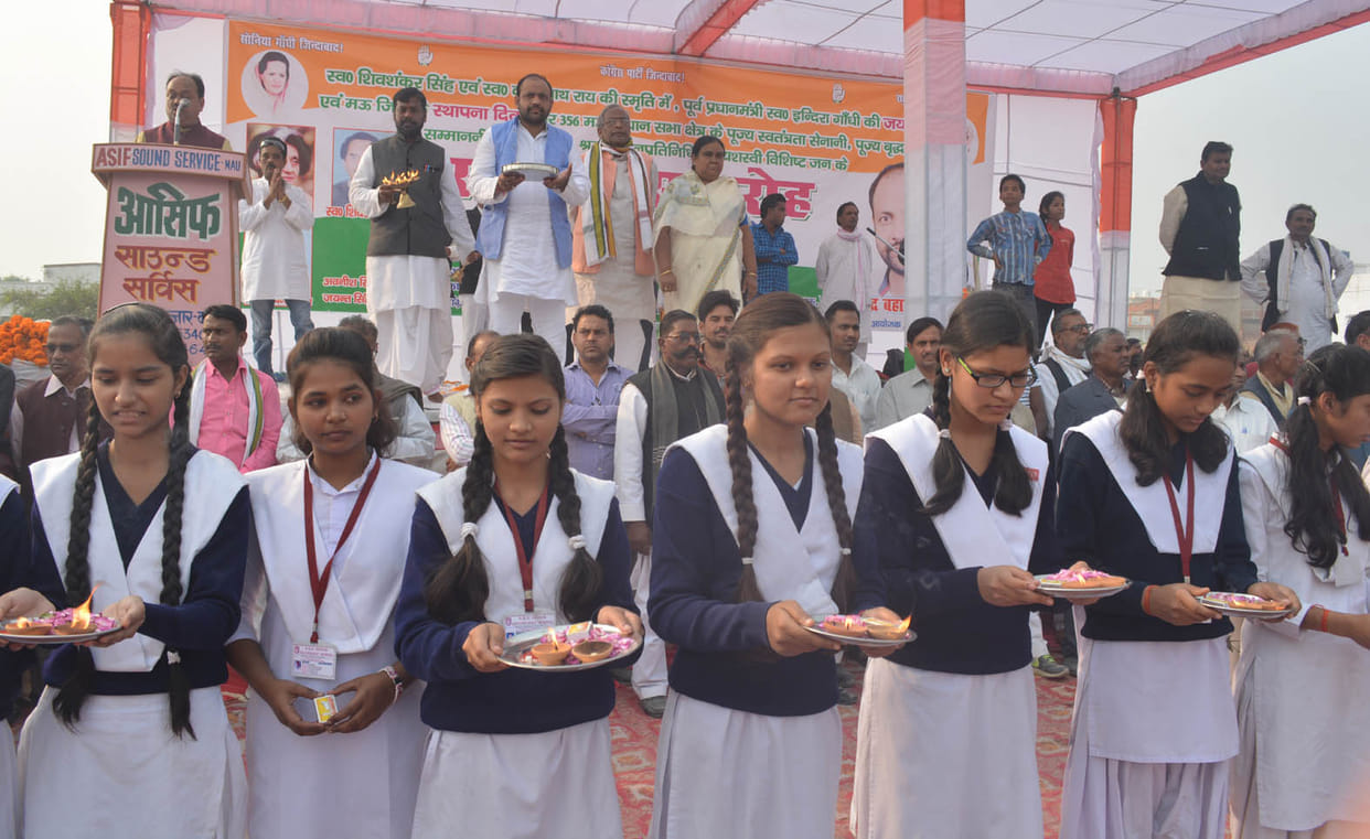 District Foundation Day